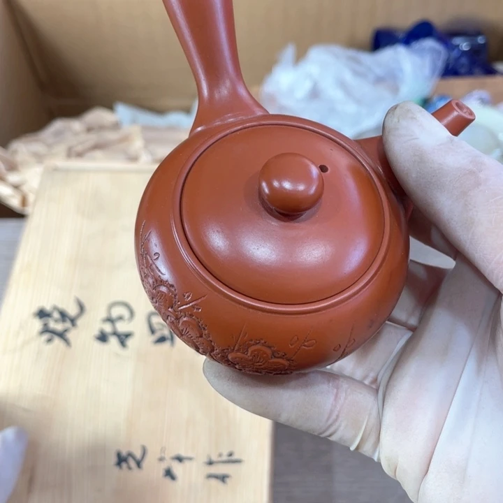 歇**子新亿阁 祝福大家新年快乐