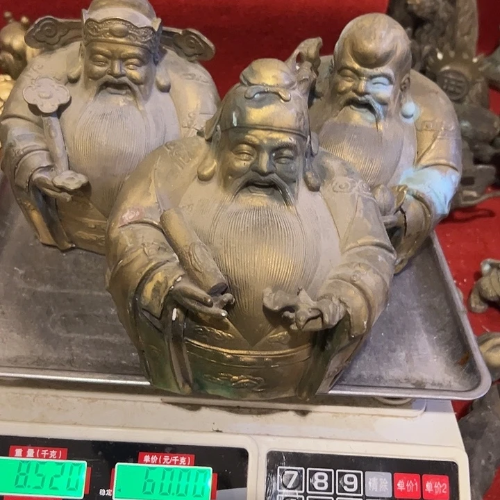 陈***福黄铜摆件，文房工艺品摆件