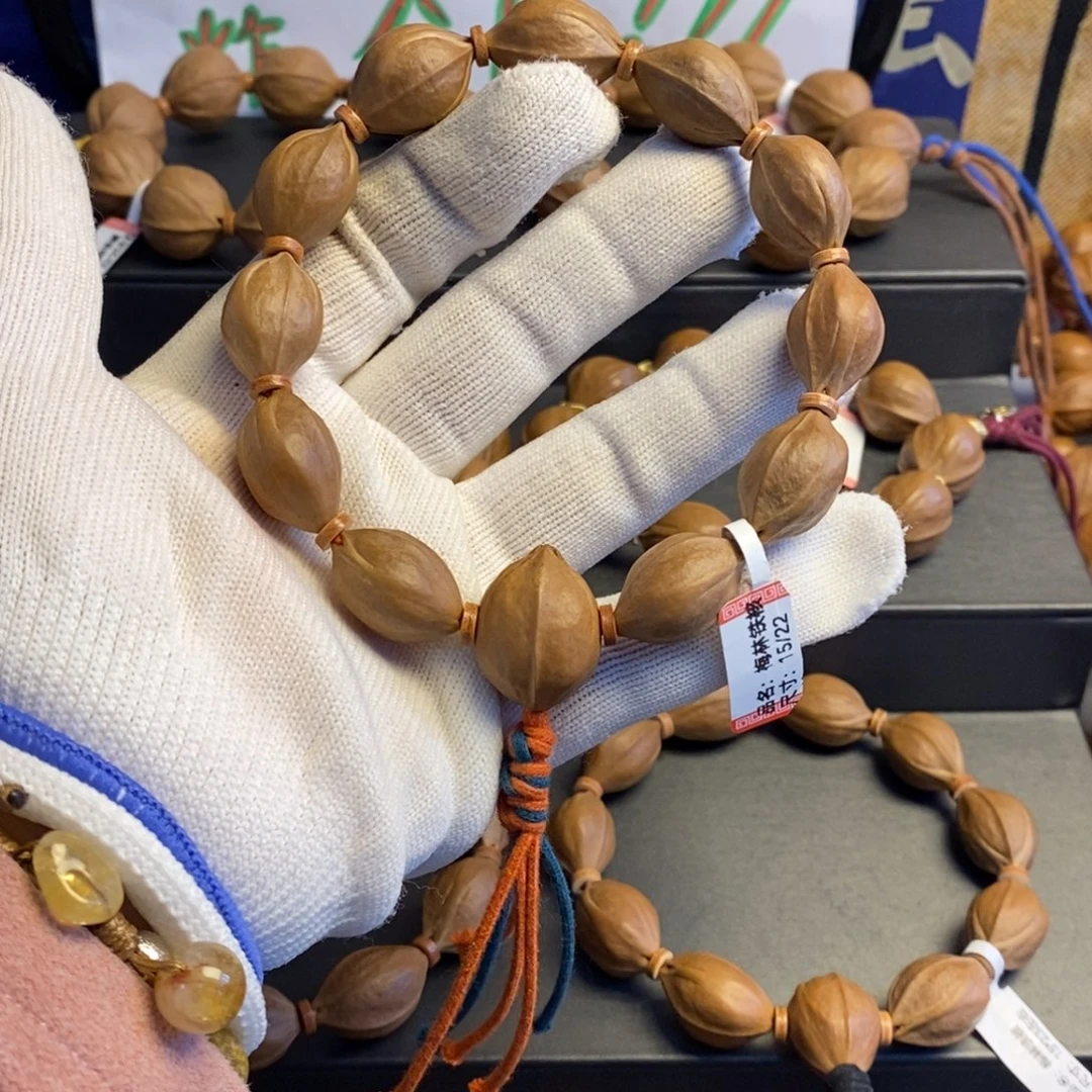 高***介手串/手链橄榄核梅林铁核15/22左右