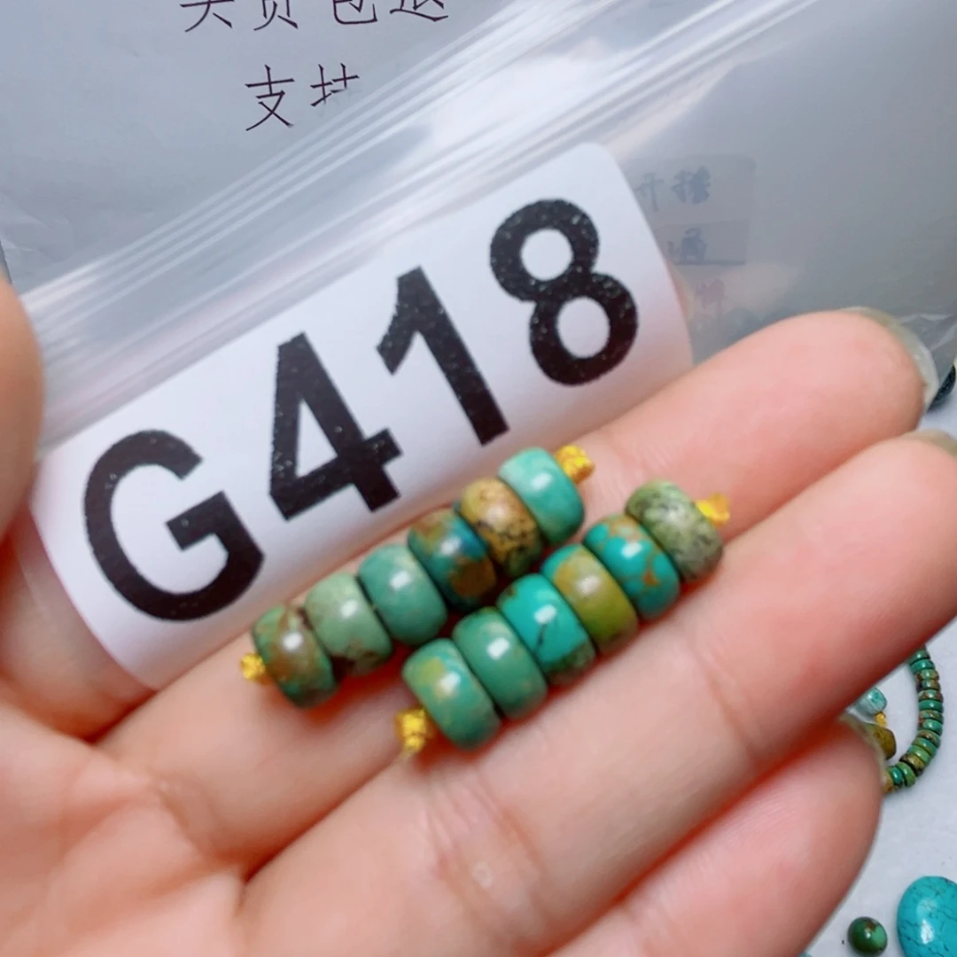 湖北原生态特色散珠配饰