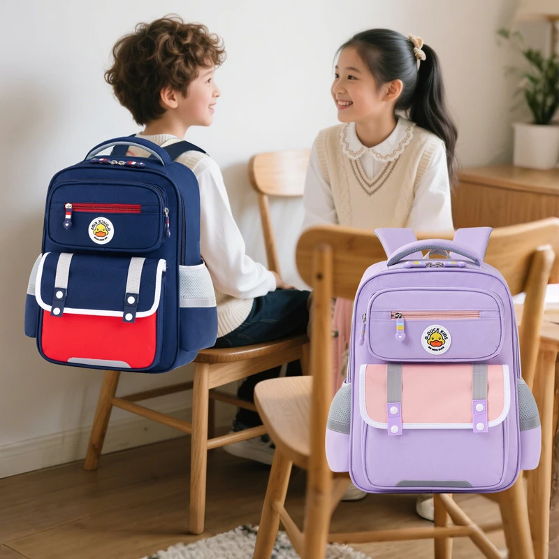 新款小黄鸭学生书包一到六年级减负护脊双肩儿童书包男女孩H990