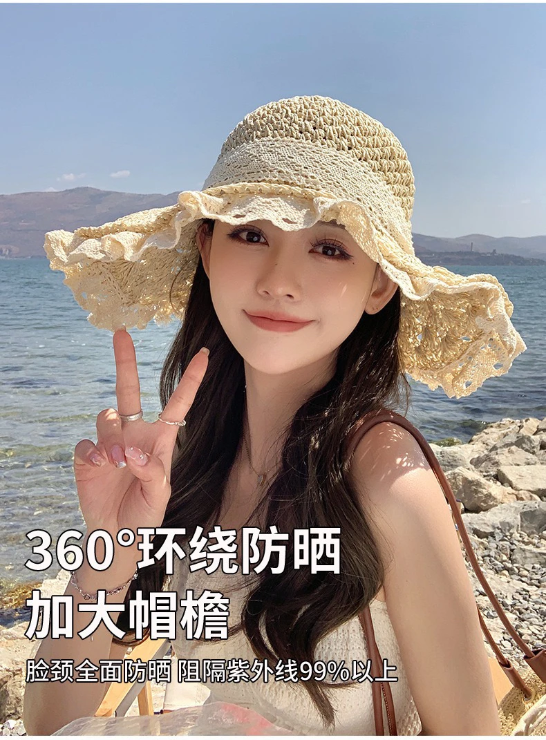 时尚太匆蕾丝边可折叠草帽女夏天手工编织镂空蝴蝶结太阳帽沙滩帽