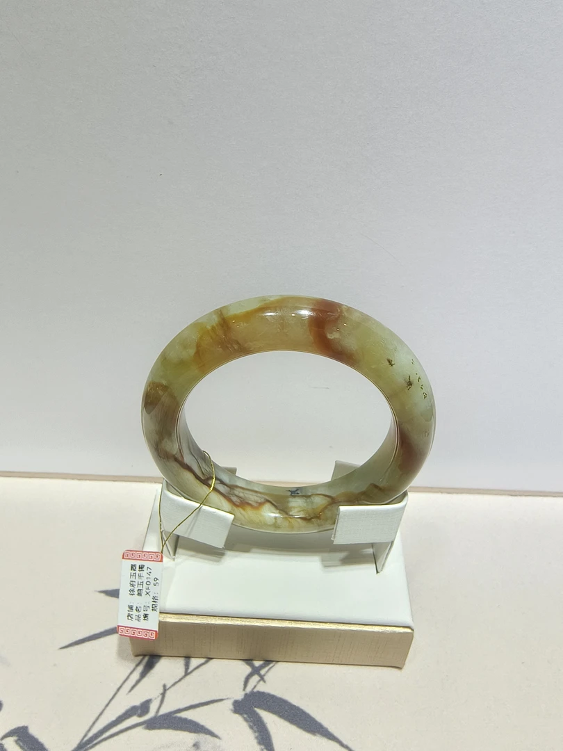 芬达橙血管红大圈口通透手镯59