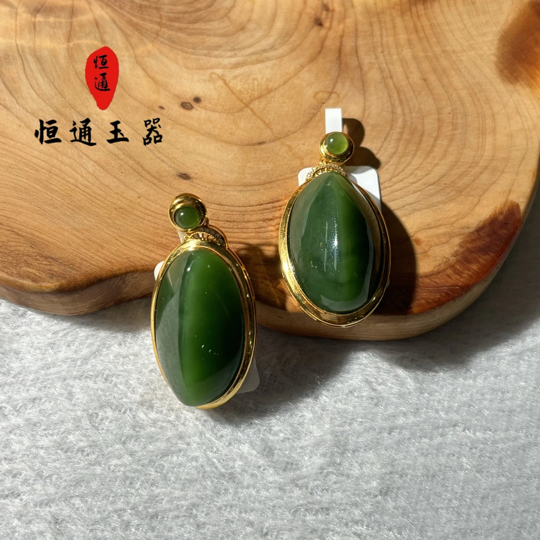 和田玉吊坠/多样性发其一HBD3086