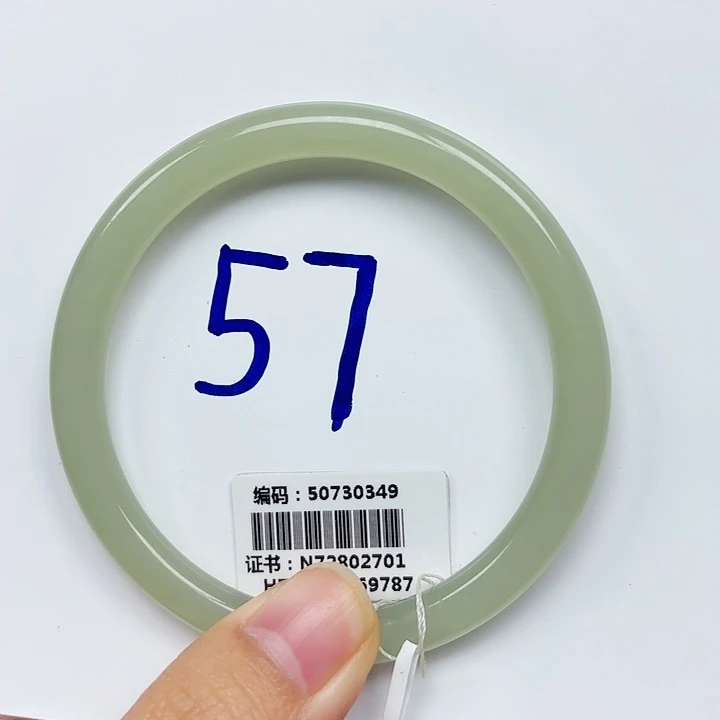 和田玉未镶嵌手镯0349