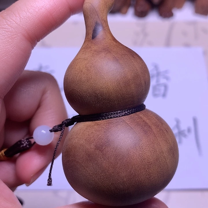 大叶紫檀（黑酸枝木类）大葫芦微瑕