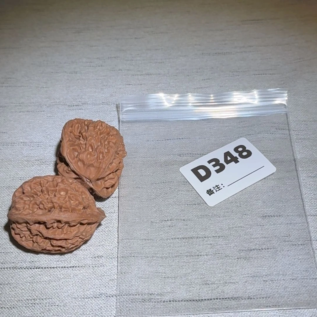 文玩核桃吊坠二扁348