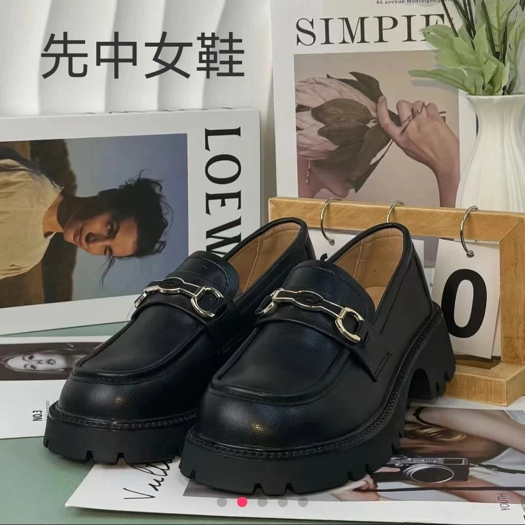 先中女鞋过款链接