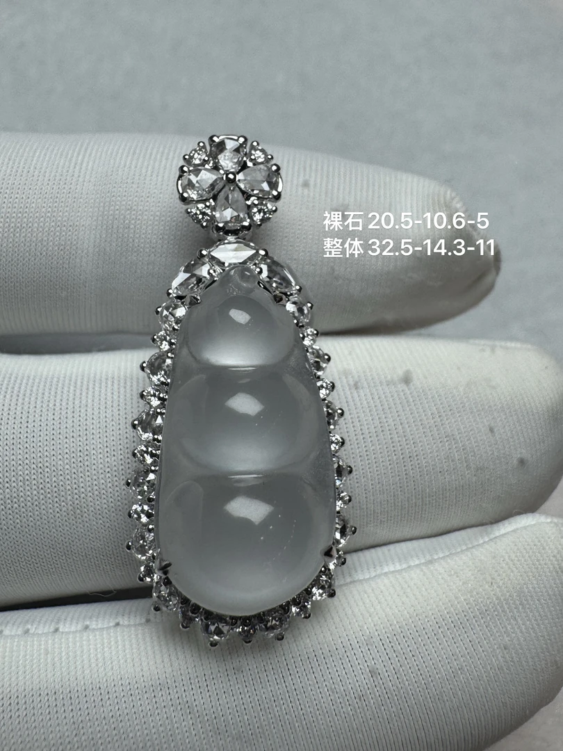 镶嵌(不含链)福豆