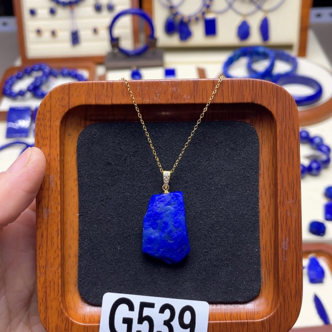 银S925镀金镶嵌青金石高品原石吊坠