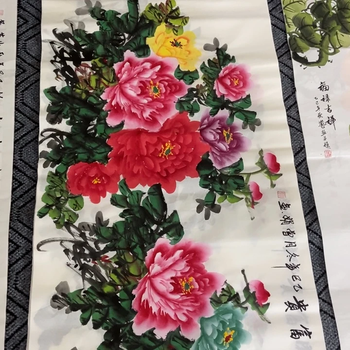 枕书斋画廊的直播间