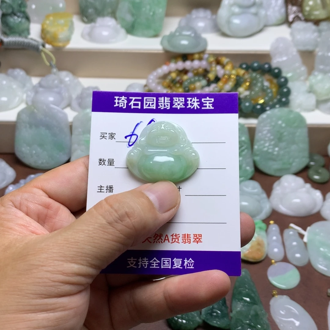 颈饰未镶嵌翡翠缅甸A货翡翠