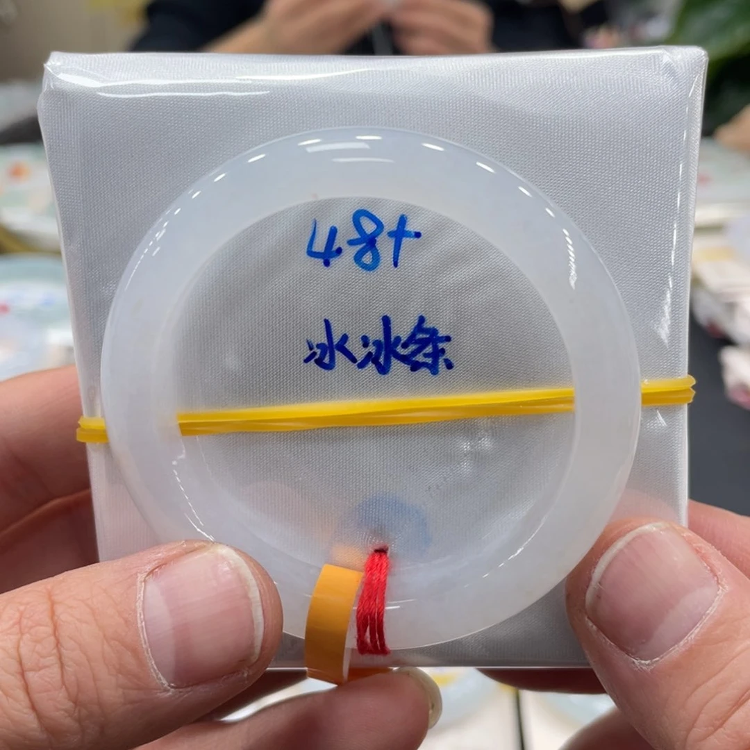 未镶嵌手镯翡翠翡翠