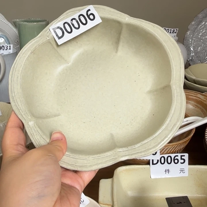 陶瓷006粗陶花朵深盘