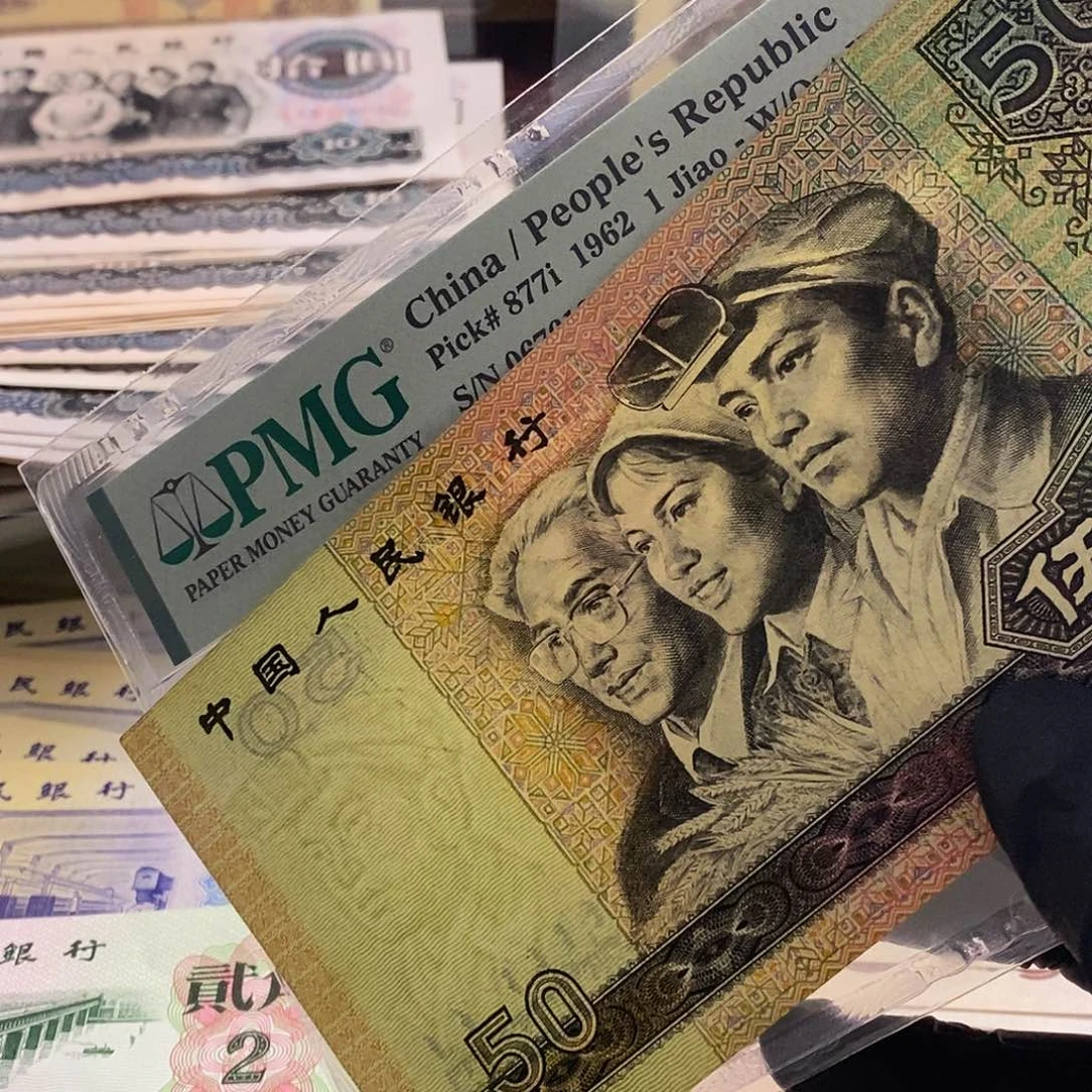 塑封包装 福利价格 尾四顺