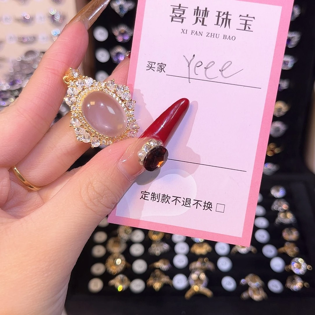 芙蓉石颈饰银S925镀金镶嵌Y***~