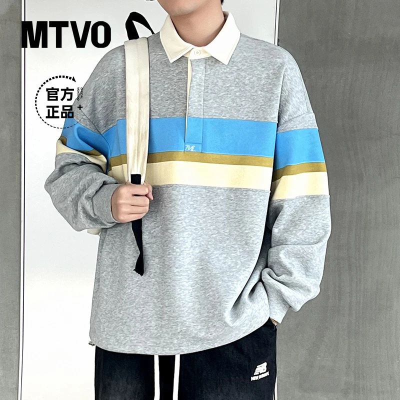 MTVO琥珀流光秋季设计师款少年感拼接翻领卫衣百搭潮流上衣5399