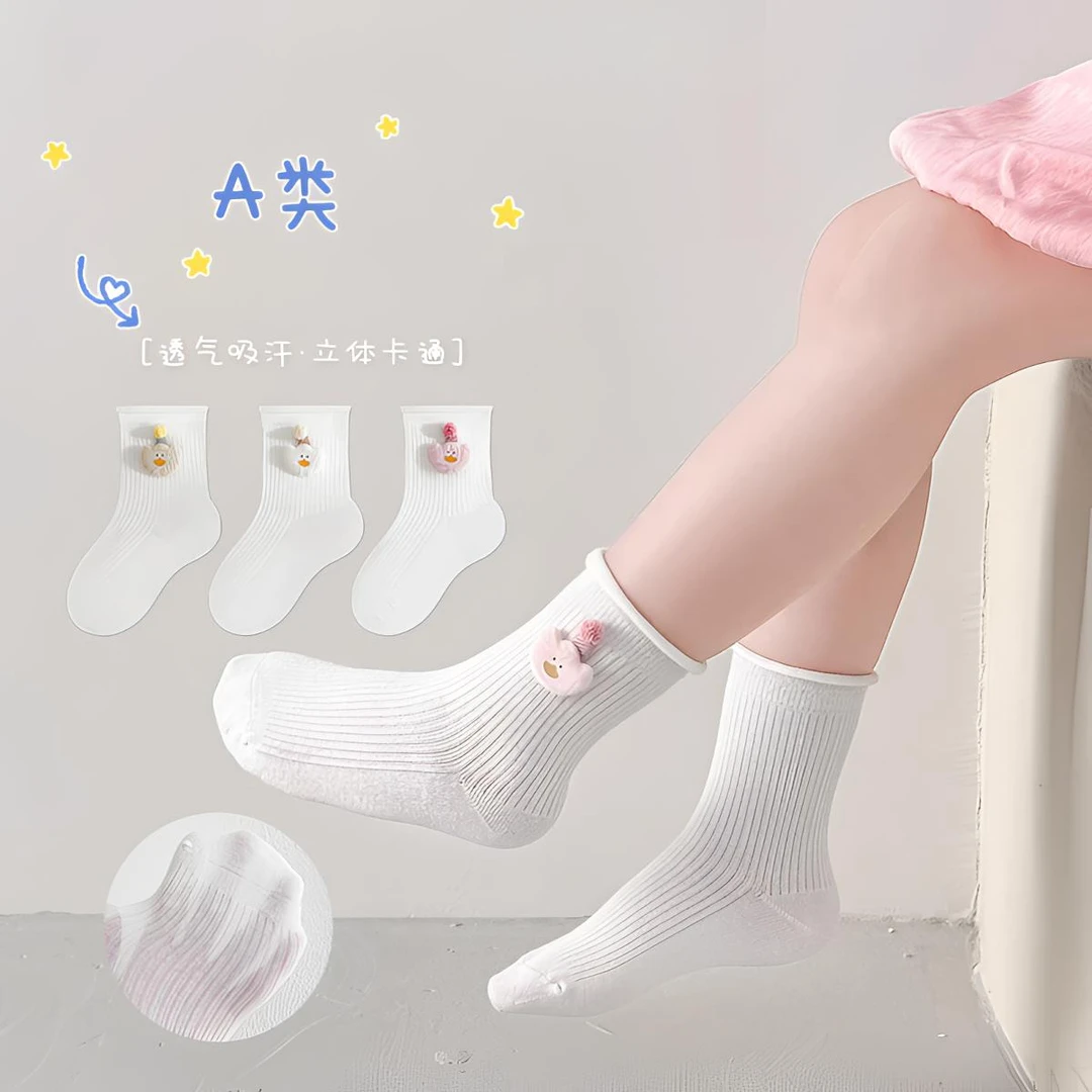 婴童袜子新生儿春夏薄款网眼无骨中筒袜男女儿童卡通纯棉小白袜