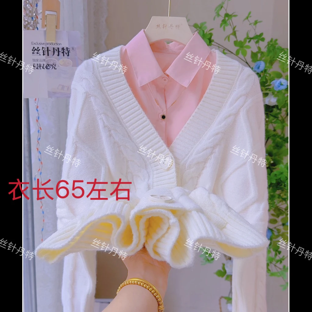 牛-前麻花秋冬新款粗毛线毛衣外套女宽松慵懒加厚V领麻花针织开衫