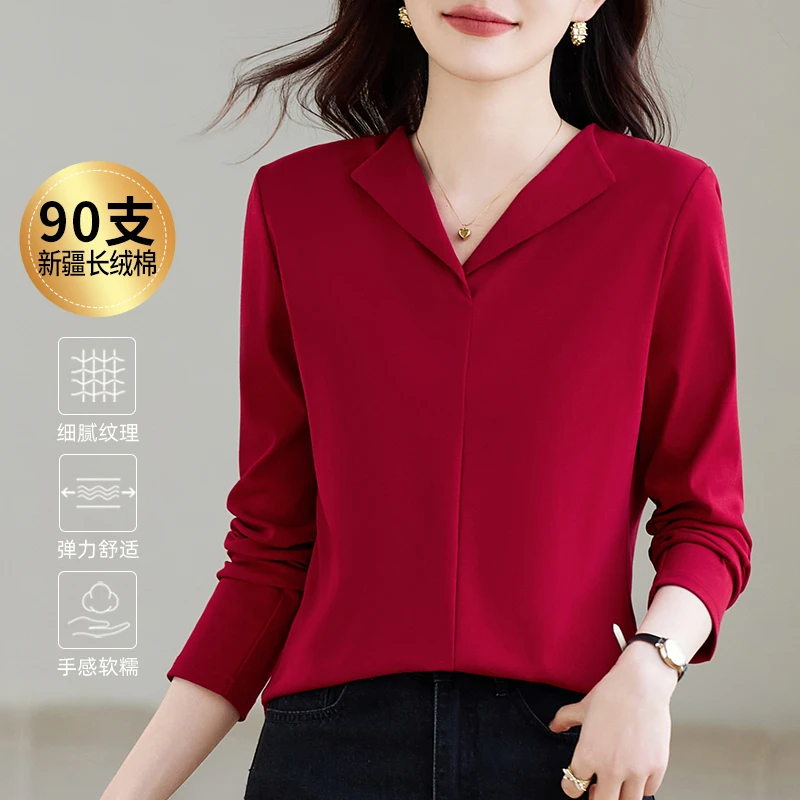 【折叠领】爆款长袖t恤女翻领打底衫女士春季2026新款洋气减龄上衣