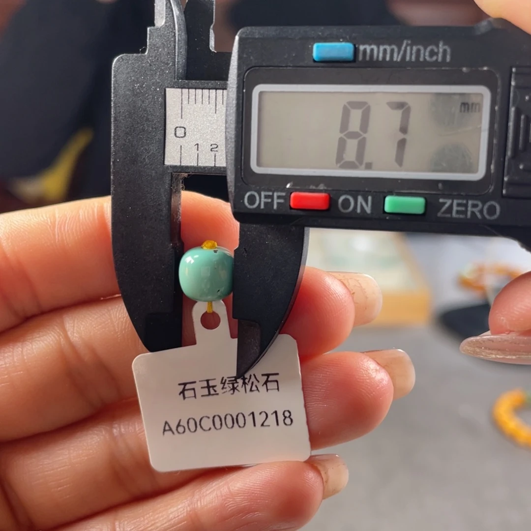 绿松石珠宝奇石18K金镶嵌