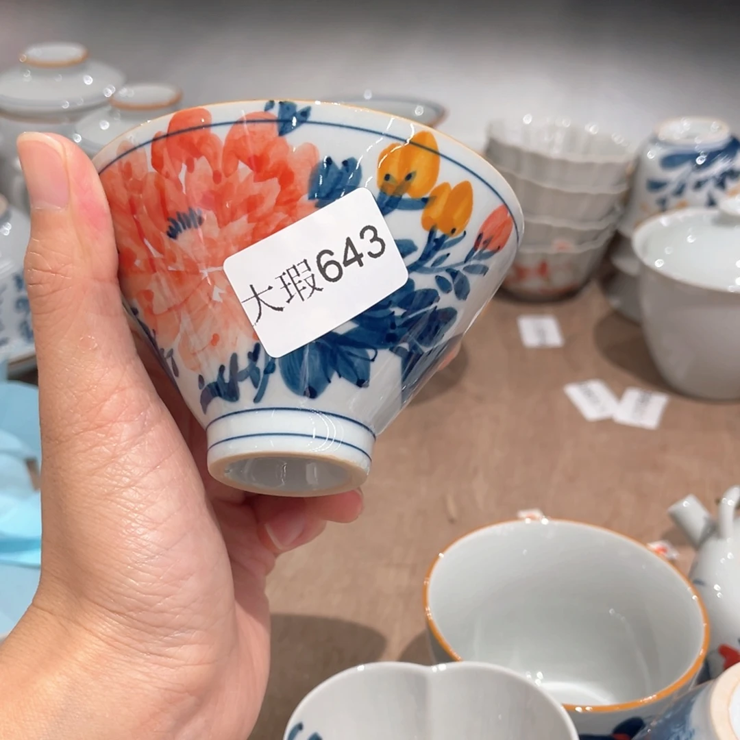 釉下手绘茶具微瑕