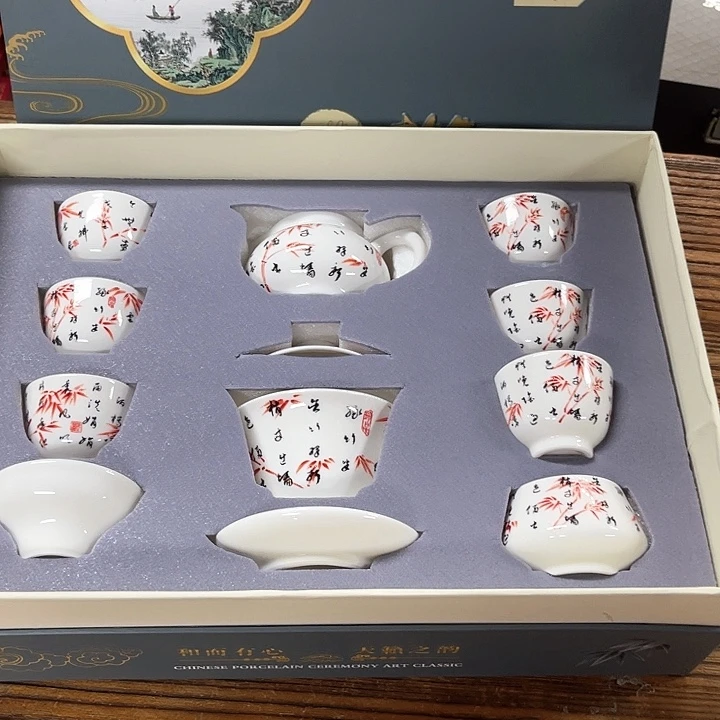 孤品茶具套装等。