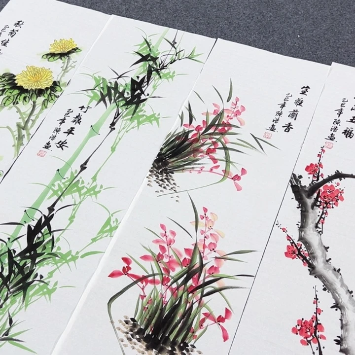 和和美美啊哈哈啊