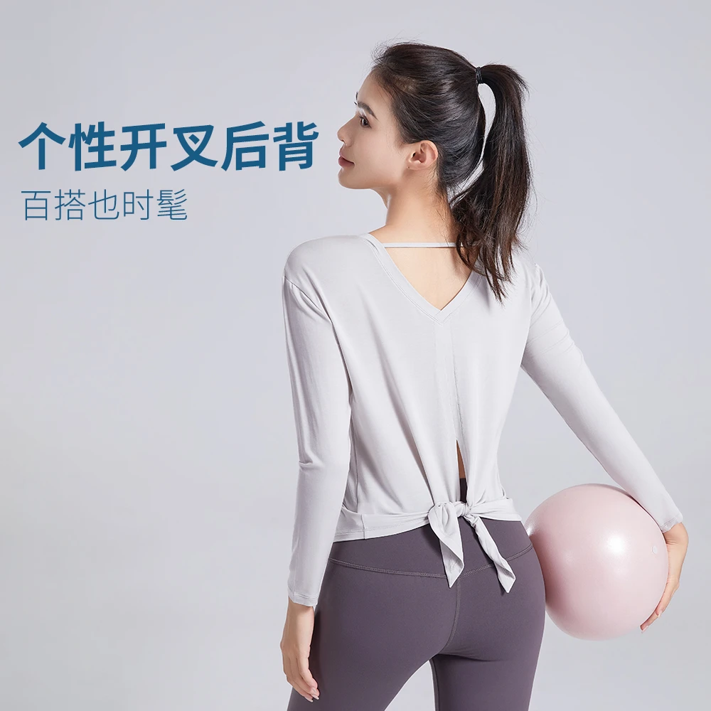速干宽松瑜伽服女弹力跑步运动健身服长袖T恤内搭上衣打底秋冬