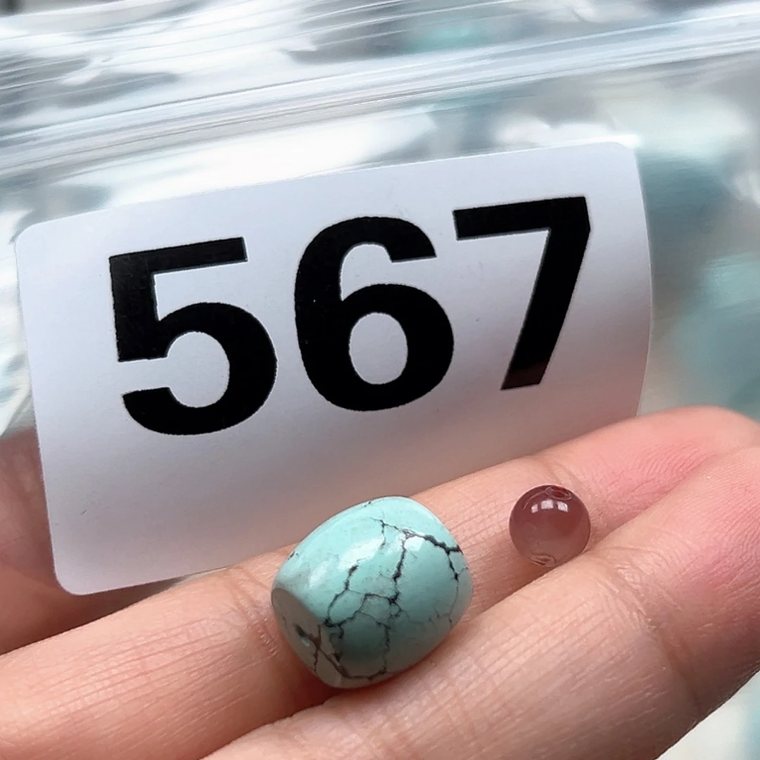 南红玛瑙颈饰未镶嵌