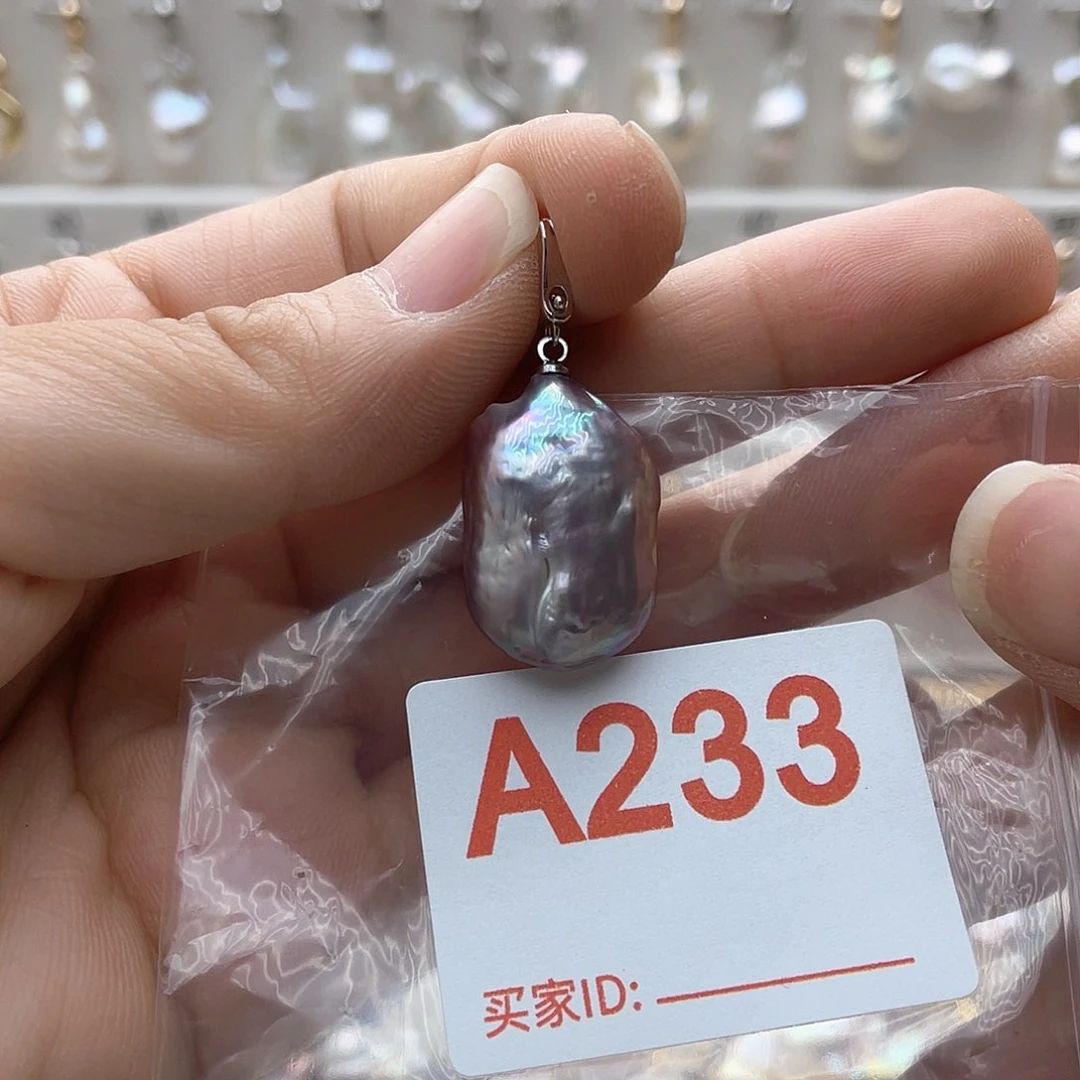 淡水珍珠未镶嵌颈饰