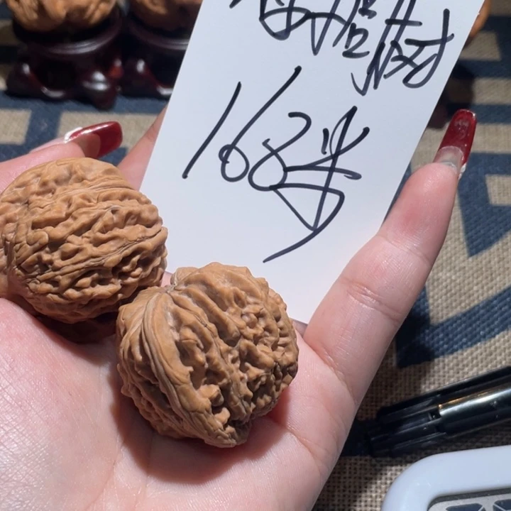 棕***树文玩核桃吊坠四座楼