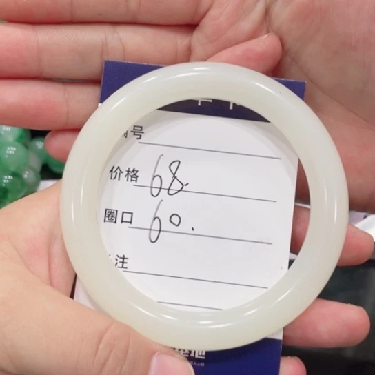 石英岩玉未镶嵌手镯
