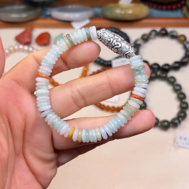 向***去翡翠未镶嵌手链11111