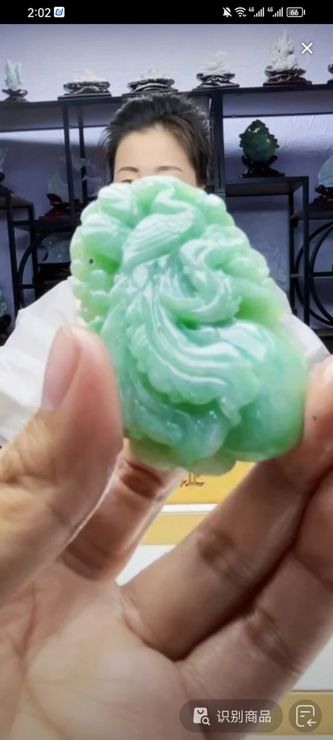 定制翡翠未镶嵌毛货02080065