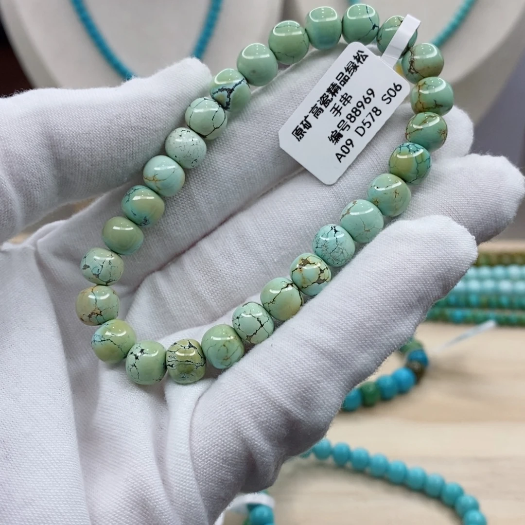 绿松石未镶嵌珠宝奇石8mm