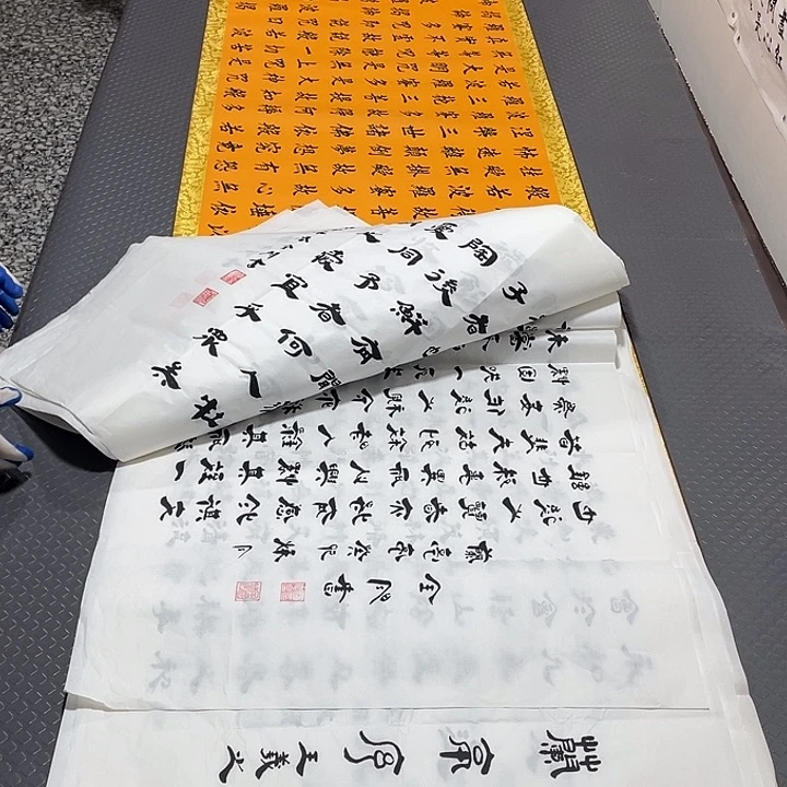 书法大部分时候是最棒自己