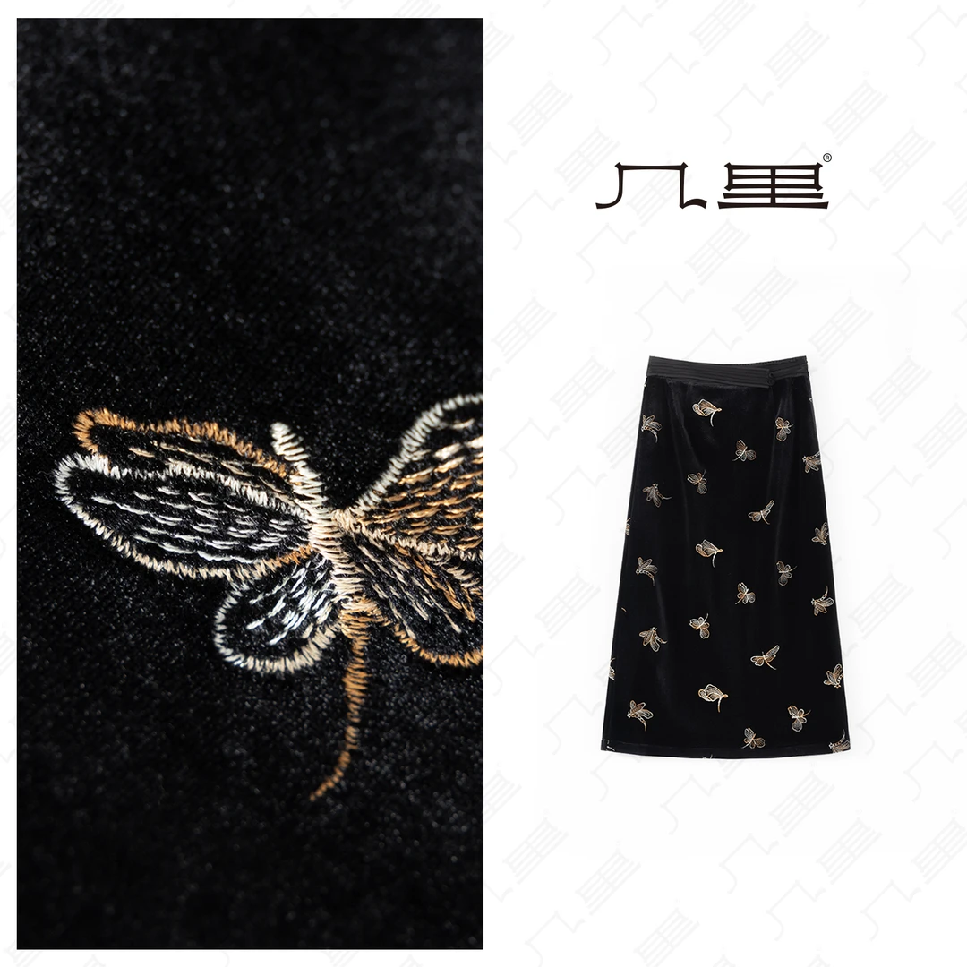 几里与麻 百搭气质刺绣半裙 裙长86 1121170