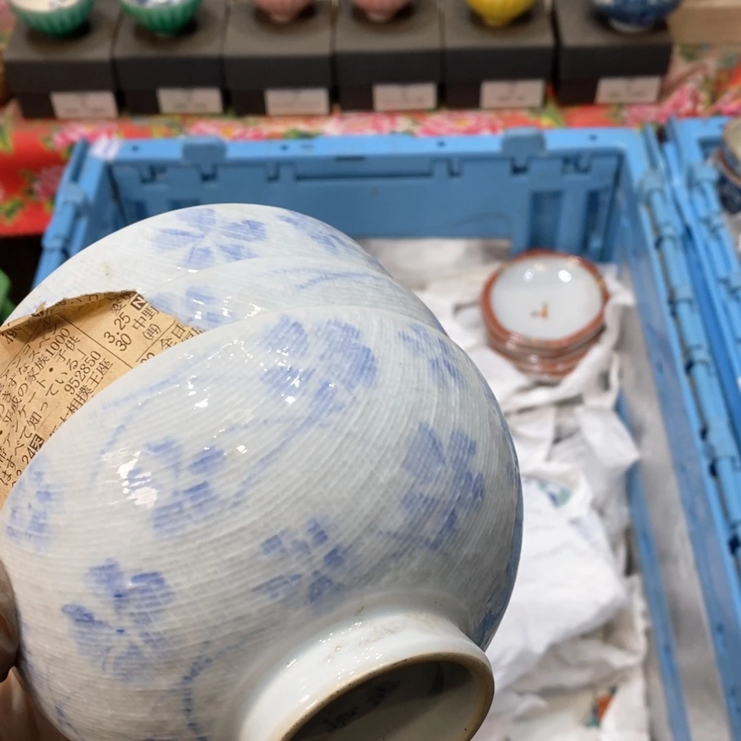 瓷片薛****山提高哈哈哈哈哈哈