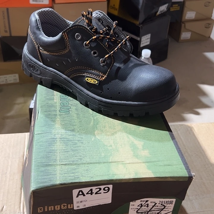 编码429号，44码微瑕防砸防刺劳保鞋