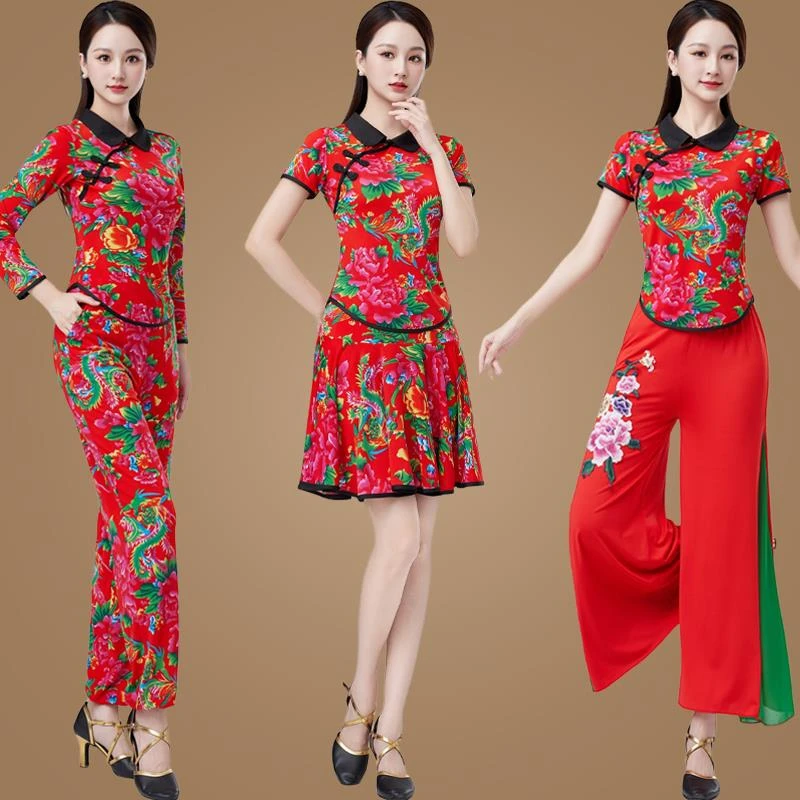 东北大花秧歌服民族风舞蹈演出服时尚广场舞服装新品款女春夏跳舞