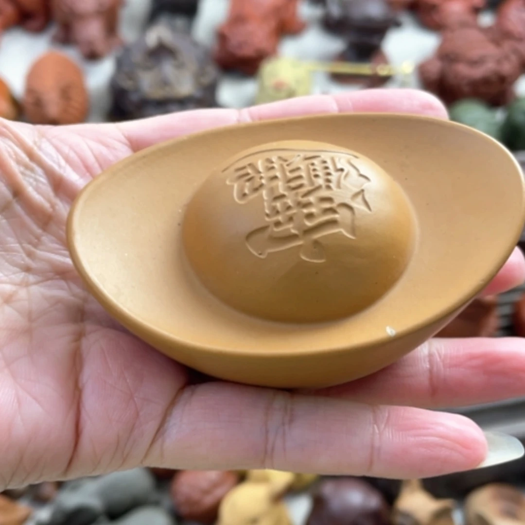 【闪购商品】紫砂茶宠紫砂元宝微瑕