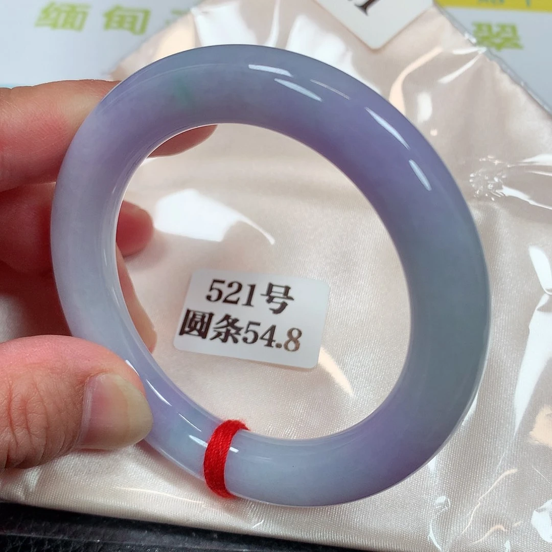 【闪购商品】未镶嵌手镯翡翠521号
