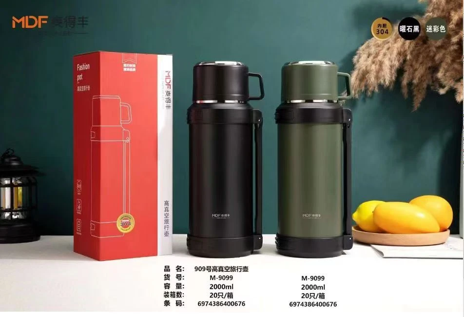 户外便携保温壶大容量旅行车载不锈钢暖水瓶家用