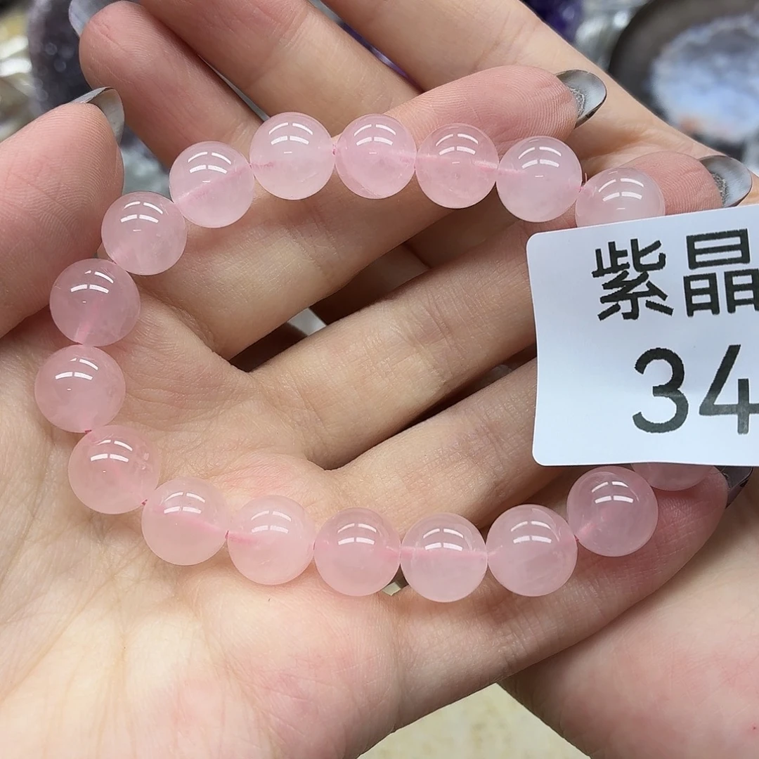 玛瑙/玉髓未镶嵌珠宝奇石