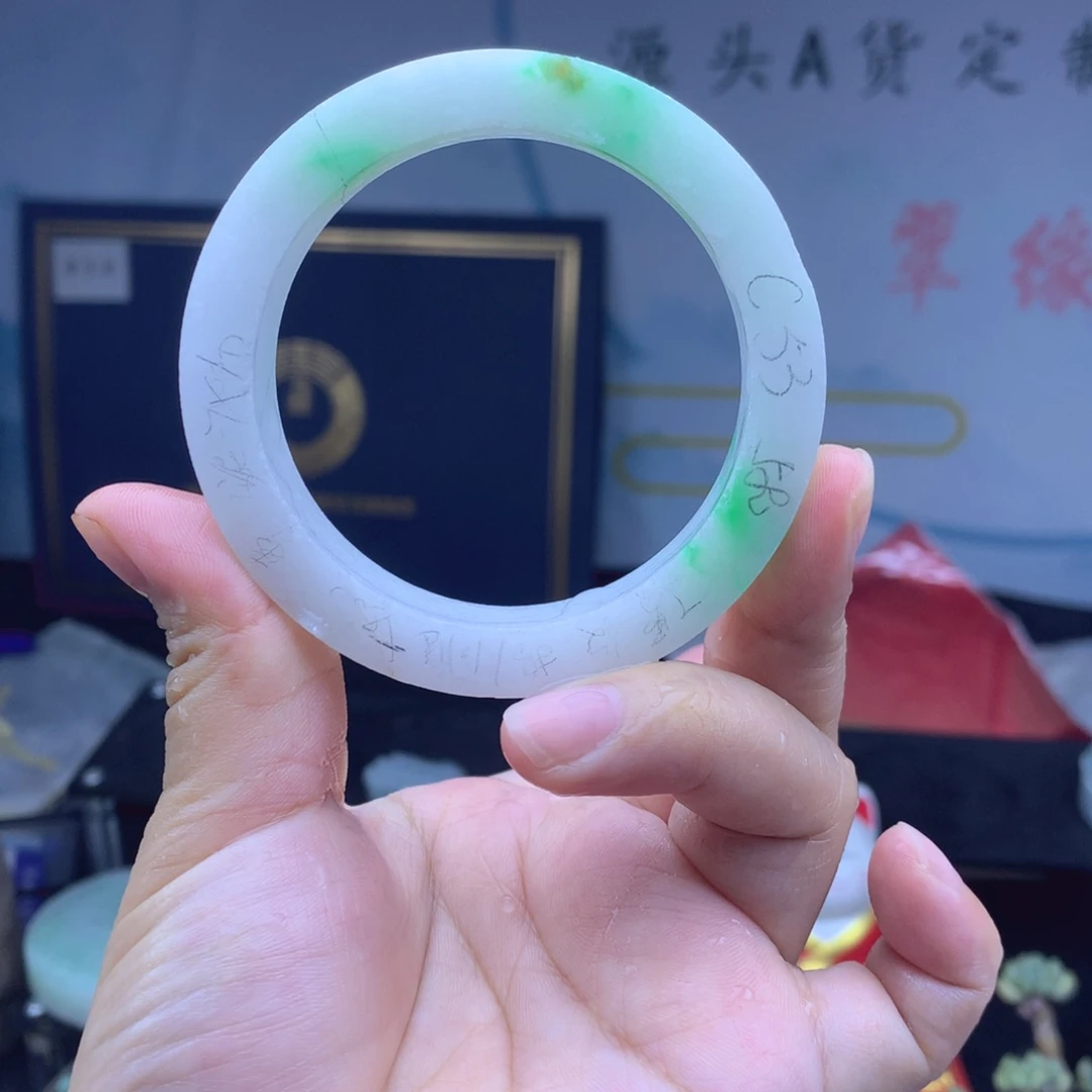 定制翡翠翡翠手镯未镶嵌