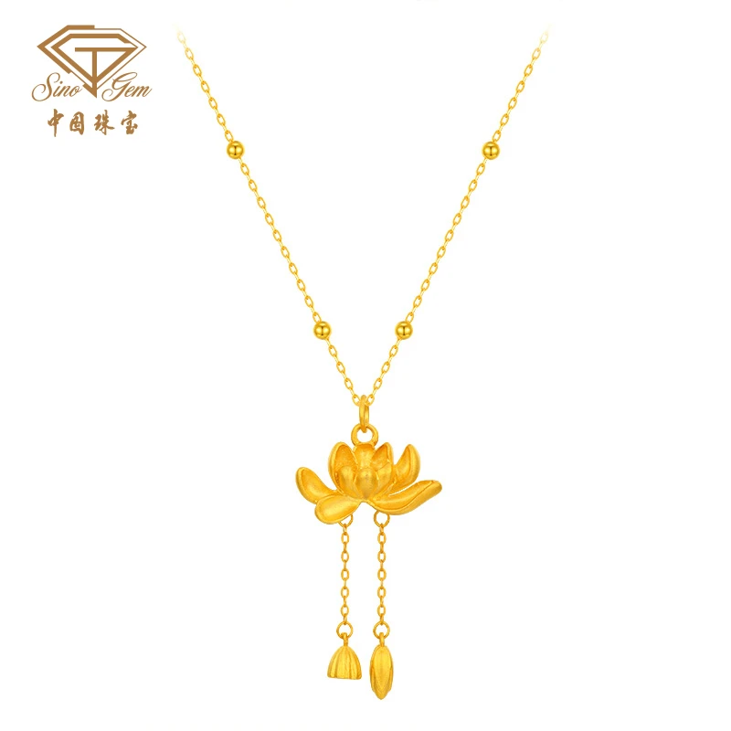 【中国珠宝】两世欢莲花银镀金套链坠链均925银 #41598