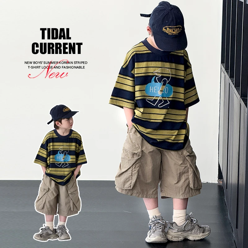 男童条纹夏装套装2025新款夏季儿童痞帅炸街短袖T恤两件套衣服潮