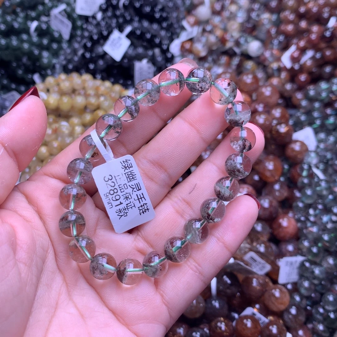 水晶手链未镶嵌手链