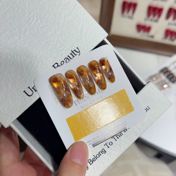 【琥珀】―团er手工穿戴甲